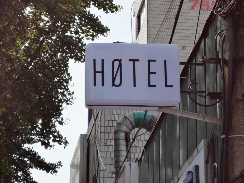 Hotel Zero Сеул Экстерьер фото